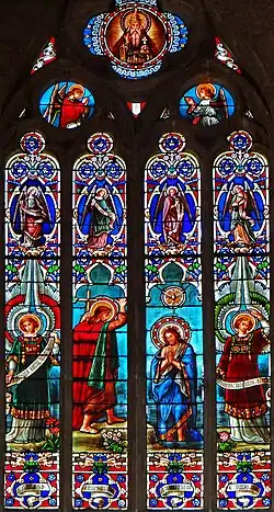 Verrière du Baptême du Christ