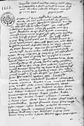 Liber insularum Archipelagi, manuscrit du XVIe&nbsp;siècle, Paris, BNF, Fonds latin.