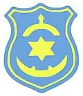 Blason de Gmina de Kańczuga