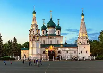 Église du Prophète-Élie de Iaroslavl (XVIIe&nbsp;siècle).