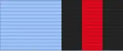 Image illustrative de l’article Médaille de la campagne de Chine