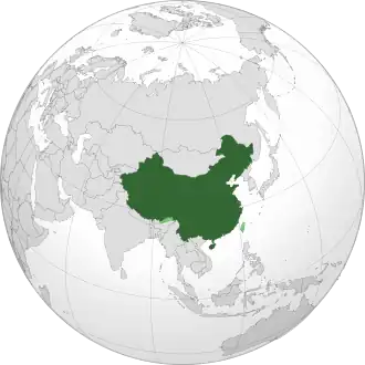 Image illustrative de l'article Droits LGBT en Chine