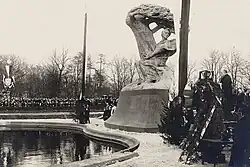 Opening ceremony, 1926