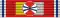 Commandeur avec étoile de l'ordre de Saint-Olaf