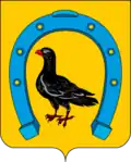 Blason de Raïon de Santchoursk