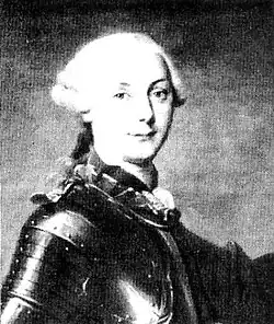 Buste d'un homme jeune portant perruque et armure.