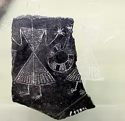 Fragment de vase avec silhouette humaine.