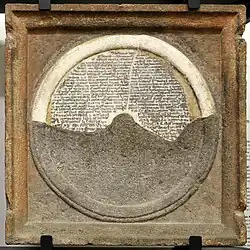 Décret de Desiderius.