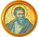 Image illustrative de l’article Agathon (pape)
