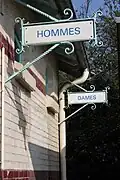 Sanitaires.