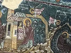 Le Don de la mère de Dieu à Joseph
