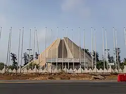 Centre international de conférences de Cotonou