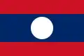 Drapeau du Laos