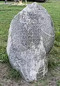 Mémorial du fugitif Mikhaïl Petrovitch Deviataïev et des détenus qu'il a aidés à fuir (restauré et monté sur piédestal)