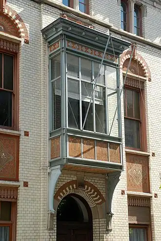 L'oriel.