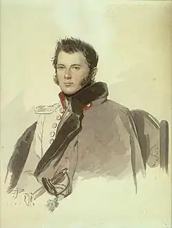 Image illustrative de l’article Lev Viktorovitch Kotchoubeï