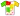 maillot mondrian de leader du classement du combiné