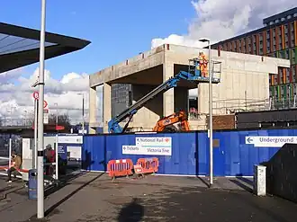 Image illustrative de l’article Tottenham Hale (métro de Londres)