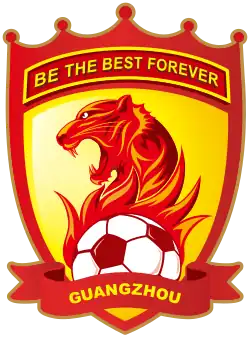 Logo du Guangzhou FC