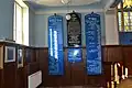Plaques avec les noms des soldats juifs de Kaunas tombés pendant la Première Guerre mondiale et des victimes de l'Holocauste.
