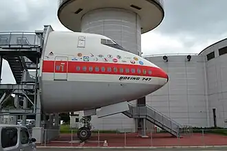 Tronçon avant d'un Boeing 747.