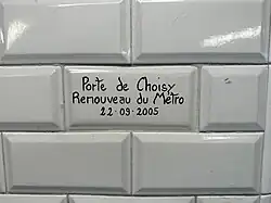 Carreau en souvenir de l'opération « Renouveau du Métro ».