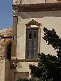 Fenêtre.