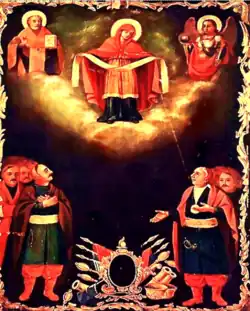 Icône de l'intercession auprès de cosaques (XVIIIe&nbsp;siècle), Petro Kalnychevsky est en bas à droite.