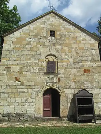 Gornja Dobrinja