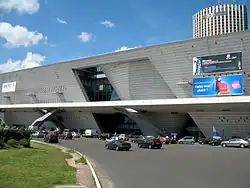 Palais des Congrès de Paris.