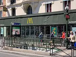 L'accès no&nbsp;4 « Rue du Volga ».