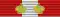 Grand officier de l'ordre de la Couronne d'Italie