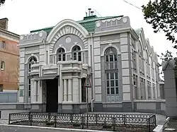 La synagogue Khabad[41].