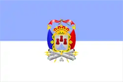 Drapeau de Puno