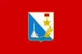Drapeau de Sébastopol.