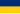 Drapeau de Basse-Autriche