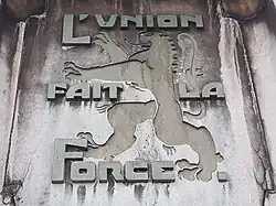 L'union fait la force, devise de la Belgique