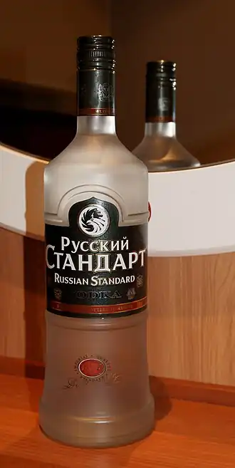 illustration de Russky Standart