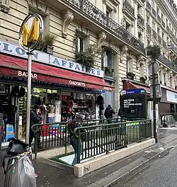 L'accès no&nbsp;1 « Boulevard Ornano ».