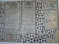Mosaïques chrétiennes du musée.