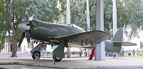 Hawker Sea Fury F50.