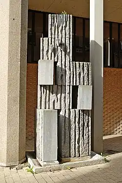 Fontaine aux masques (Jean Willame 1981).
