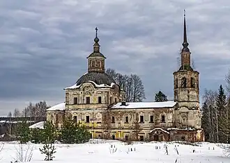 Iakhrenga