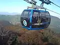 Funitel de Hakone.