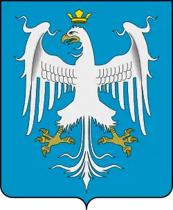 Emblème