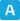 (S-tog A)