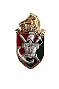 Insigne de la CA