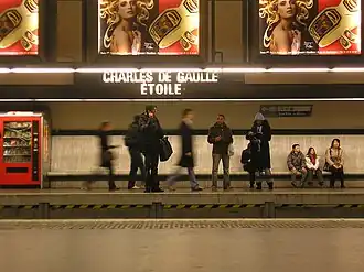 La gare en 2006.