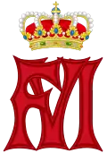 Monogramme du roi Felipe VI.