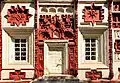 Décor de pierre de style baroque sibérien à Irkoutsk